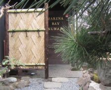 Japan Shizuoka Numazu vacation rental compare prices direct by owner 29919169