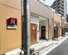 Japan Osaka Prefecture Osaka vacation rental compare prices direct by owner 13370511