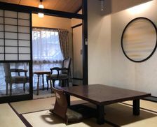 Japan Iwate Ichinoseki vacation rental compare prices direct by owner 13986752