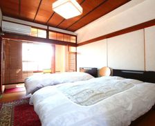 Japan Fukuoka Tsuiki vacation rental compare prices direct by owner 26302456