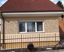 Hungary Gyor-Moson-Sopron Dunasziget vacation rental compare prices direct by owner 26039822