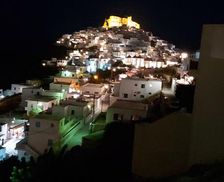 Greece Astypalaia Livadi Astypalaias vacation rental compare prices direct by owner 17465568