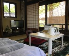 Japan Kumamoto Kumamoto vacation rental compare prices direct by owner 13497259