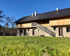 Croatia Dolenjska (Lower Carniola) Pribanjci vacation rental compare prices direct by owner 26053540