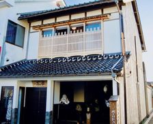 Japan Tottori Kurayoshi vacation rental compare prices direct by owner 26055491