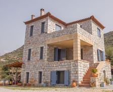 Greece Peloponnese Kardamyli vacation rental compare prices direct by owner 27687676
