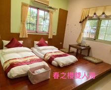 Taiwan Yunlin County Gukeng vacation rental compare prices direct by owner 18417579