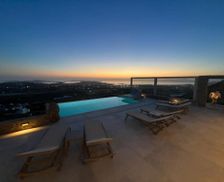 Greece Mykonos Mikonos vacation rental compare prices direct by owner 13504599