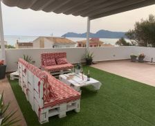 Spain Majorca Son Serra de Marina vacation rental compare prices direct by owner 27829555