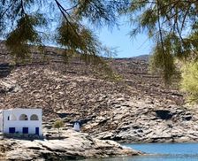 Greece Tinos Mamádhos vacation rental compare prices direct by owner 13469413