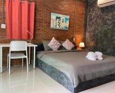 Thailand Chainat Province Chai Nat vacation rental compare prices direct by owner 14085601