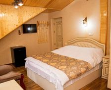 Armenia  Goris vacation rental compare prices direct by owner 26015733