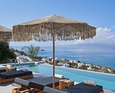 Greece Naxos Naxos Chora vacation rental compare prices direct by owner 13474716