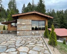 Bulgaria Smolyan Province Dospat vacation rental compare prices direct by owner 26200670