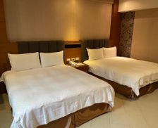 Taiwan Chiayi County Taibao vacation rental compare prices direct by owner 13450024