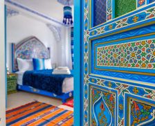 Morocco Tanger-Tetouan Chefchaouen vacation rental compare prices direct by owner 13463297