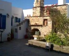 Greece Sifnos Artemon vacation rental compare prices direct by owner 27577932