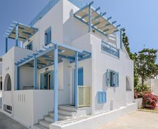 Greece Naxos Agios Prokopios vacation rental compare prices direct by owner 15906625