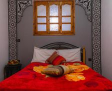 Morocco Marrakech-Safi Imlil vacation rental compare prices direct by owner 13451249