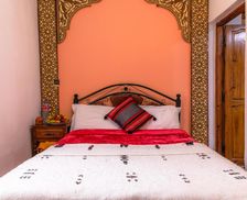 Morocco Marrakech-Safi Imlil vacation rental compare prices direct by owner 13476595