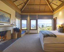 New Zealand Southland Manapouri vacation rental compare prices direct by owner 13784138