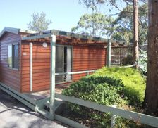 Australia Victoria Cowes vacation rental compare prices direct by owner 14194159