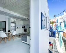 Greece Mykonos Mikonos vacation rental compare prices direct by owner 15306482