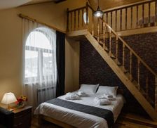 Armenia  Vanadzor vacation rental compare prices direct by owner 26347538