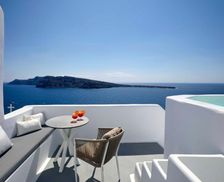 Greece Santorini Oia vacation rental compare prices direct by owner 5914321