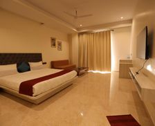 India Madhya Pradesh Sāgar vacation rental compare prices direct by owner 17884795