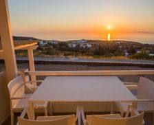 Greece Sifnos Apollonia vacation rental compare prices direct by owner 16487238