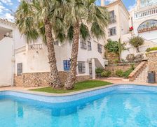 Spain Andalucía Nerja vacation rental compare prices direct by owner 13468531