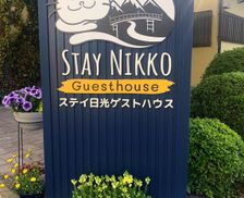 Japan Tochigi Nikko vacation rental compare prices direct by owner 18896569