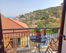 Greece Kefalonia Asos vacation rental compare prices direct by owner 19354484