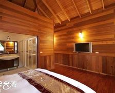 Taiwan Chiayi County Meishan vacation rental compare prices direct by owner 26178269