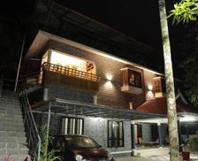 India Kerala Vaikom vacation rental compare prices direct by owner 30038753