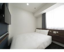 Japan Miyagi Sendai vacation rental compare prices direct by owner 26743873