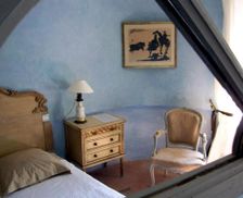 France Languedoc-Roussillon Ortaffa vacation rental compare prices direct by owner 18215508