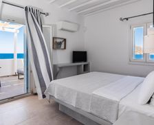 Greece Milos Pollonia vacation rental compare prices direct by owner 28695941