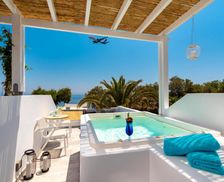 Greece Santorini Kamari vacation rental compare prices direct by owner 27680719