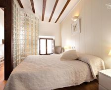 Spain Andalucía Alhama de Granada vacation rental compare prices direct by owner 13516499