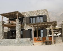 Oman Musandam Dibba vacation rental compare prices direct by owner 13511001