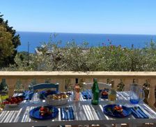 Italy Apulia Gagliano del Capo vacation rental compare prices direct by owner 28735643