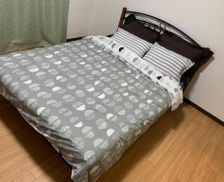 Japan Gifu Gifu vacation rental compare prices direct by owner 6969054