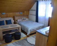 Montenegro Zabljak County Žabljak vacation rental compare prices direct by owner 15913483