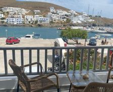 Greece Astypalaia Astypalaia vacation rental compare prices direct by owner 26690731