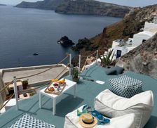 Greece Santorini Oia vacation rental compare prices direct by owner 19533624