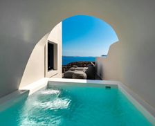 Greece Santorini Oia vacation rental compare prices direct by owner 28400598