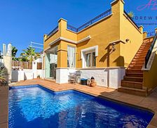 Spain Murcia Torre-Pacheco vacation rental compare prices direct by owner 15709401