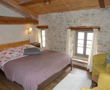 France Auvergne Malvières vacation rental compare prices direct by owner 16095195